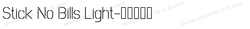 Stick No Bills Light字体转换